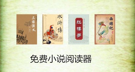 菲律宾商务签证资料有哪些(商务签材料汇总)